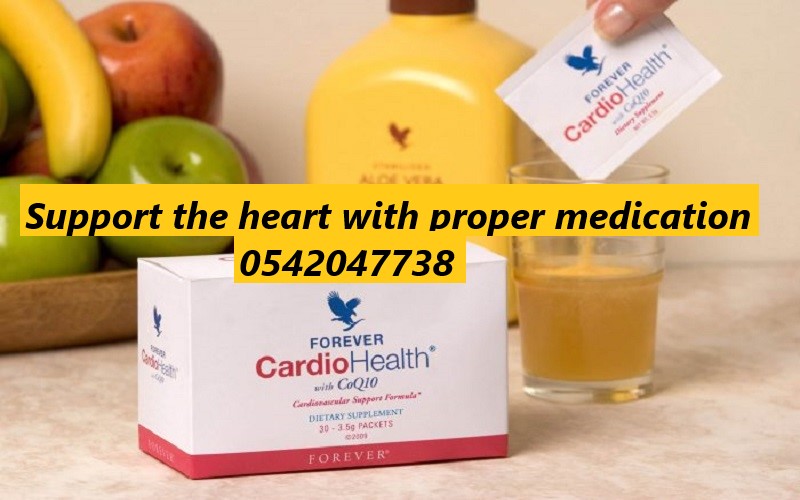 Benefits of Forever Cardio Health