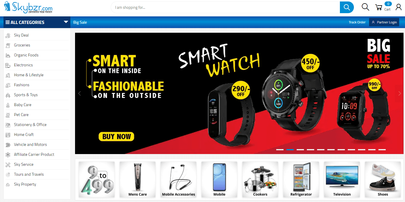 skybzr.com Ltd | E-commerce market | Online Shop