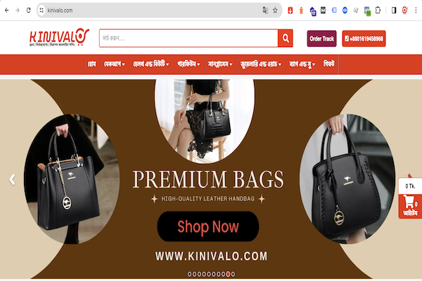 KINIVALO | Fast, Reliable, and Secure Online Shopping!